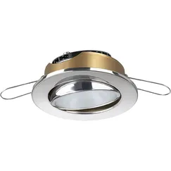 Quick NIKITA DL85 LED downlight