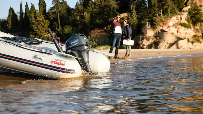 Båtmotor, Yamaha F8FMHL