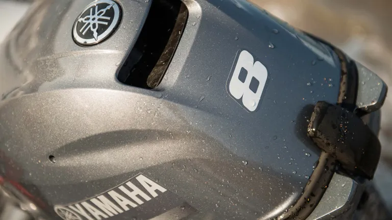 Båtmotor, Yamaha F8FMHL